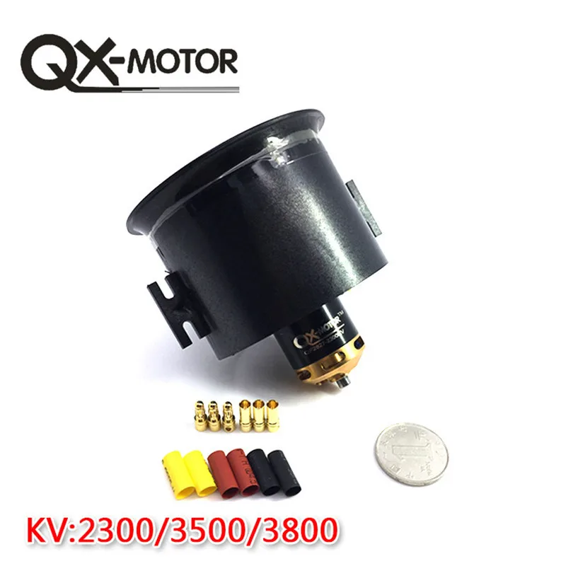 Qx motor 70 мм Сменные кассеты 6 шт. импеллер EDF с 2827 KV2300 KV3500 KV3800 бесщеточный двигатель