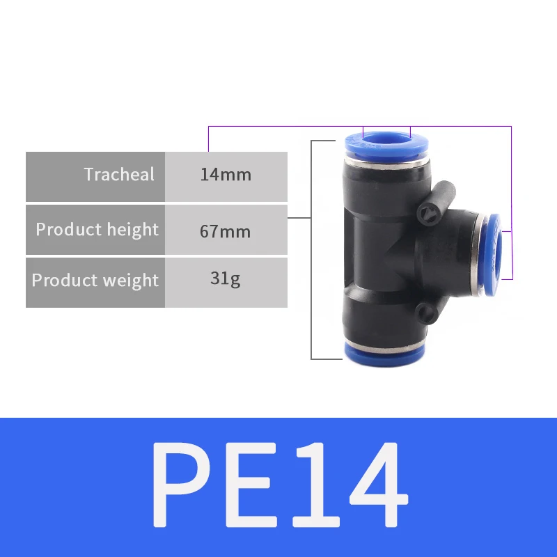 PET-12 Пневматические Фитинги PET 4 мм 6 мм 8 мм 10 мм 12 мм воздушный шланг для воды труба одно касание прямой нажимной пластиковый быстроразъемный фитинг - Цвет: PET-12