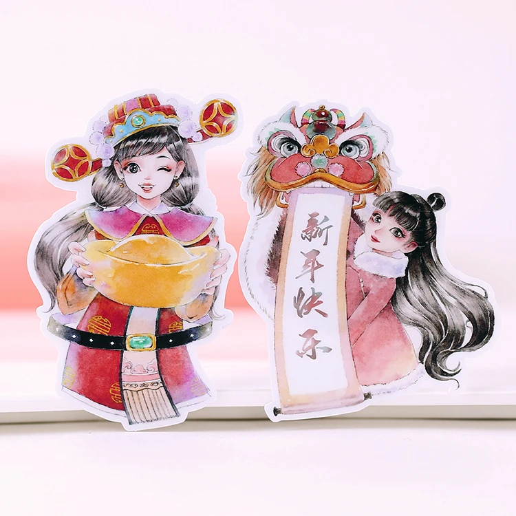 

22pcs Creative Kawaii Cute Self-made Girl New Year Scrapbooking Stickers /decorative Sticker /DIY Craft Photo Albums Waterproof