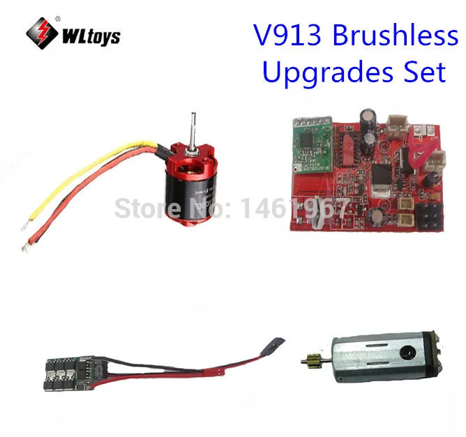 Новинка! Бесщеточный ESC/приемная плата/фонарь/задний двигатель для WLtoys V913 PRO