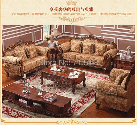 Современный тканевый диван мебель в европейском стиле/3 2 1 местный/одинарный стул