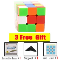 pyramid magic professional cube competition speed cube puzzle cubes sticker cool children toys kids gifts adult education toys