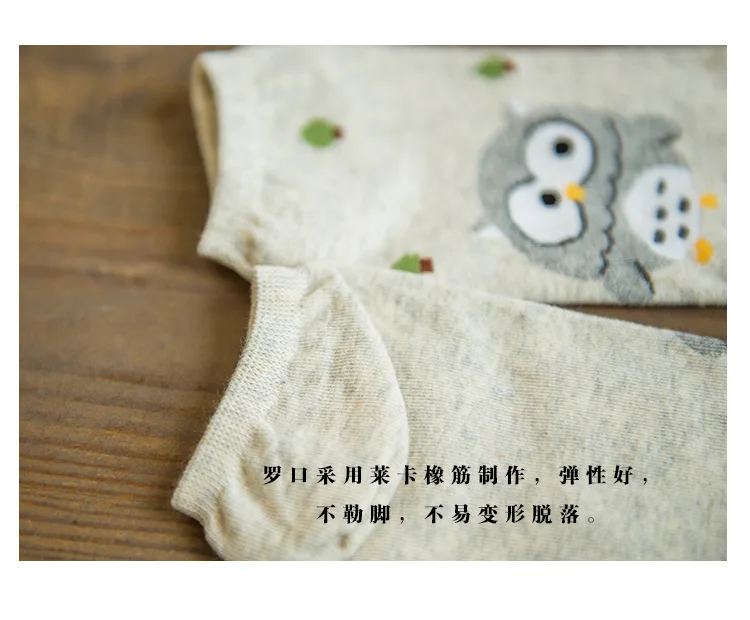 Летние хлопковые носки для женщин и девочек милые мультяшная сова 1 пара/лот