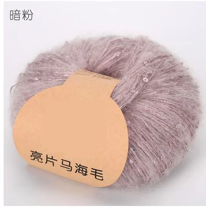 dark pink 10 шт = 500 г мохеровая пряжа с пайетками для вязания крючком, пряжа с пайетками для вязания, ручная мохеровая пряжа, шарф, палантин, мохеровая пряжа для вязания крючком - Цвет: dark pink