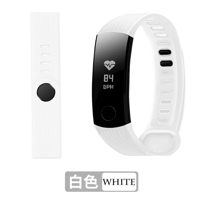Белый Силиконовый ремешок для honor band 3 NYX-B10/B20 DIY, умный Браслет, ремешок для honor band 3,, инструмент для ремонта - Цвет ремешка: Белый