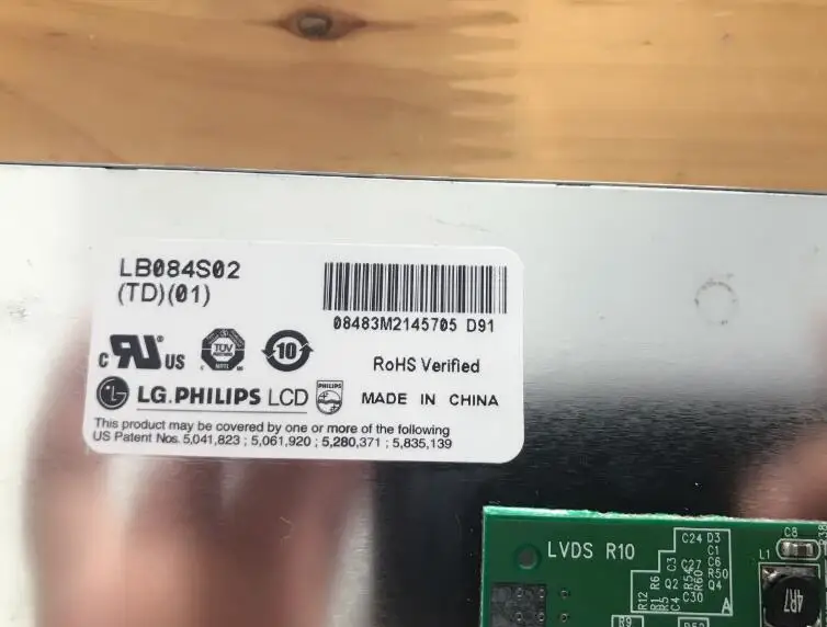 

brand new original original new 8.4''inch display LB084S02-TD01