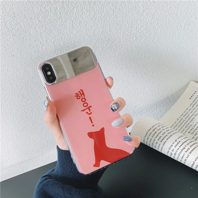 Mirror Cell Phone Case For iPhone 8 7 6 6s Plus 8Plus lovely Cartoon dog Cover TPU Casing X XR XS MAX couples case |
