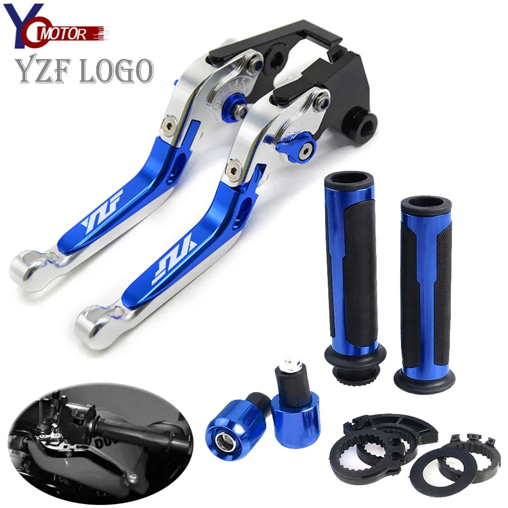 YZF мотоциклетные складные рычаги тормозной муфты ручки мотоцикла для YAMAHA R6 2005 2016