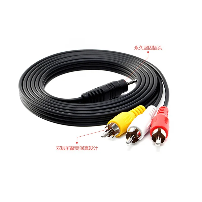 I Key Buy TV AV Lotus Cable Network Set Top Box Line 3 5 мм RCA One Three композитный комплект аудио и видео
