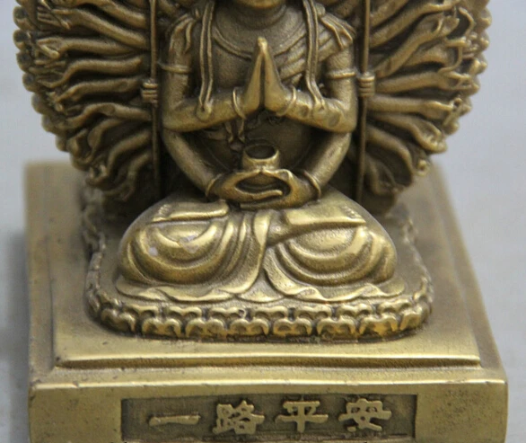 4 тибетская Латунь 2 лица 1000 Arms Avalokiteshvara богиня Кван Инь статуя Гуань R0711|statue 1/4|statues