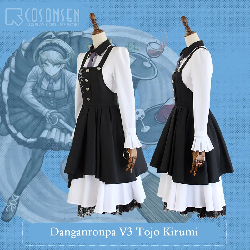 Костюм для косплея ONSEN из новой коллекции DanganRonpa V3 тодзо кируми данганронпа