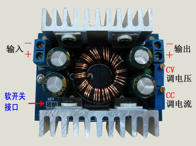 Автоматический повышающий/понижающий преобразователь CC CV 5-30 в до 100-30 8 А 5 12 В/24 В 19