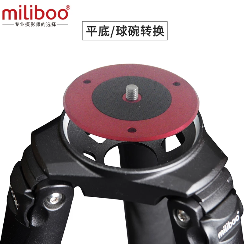 Miliboo MTT703A Профессиональный портативный алюминиевый штатив для DSLR