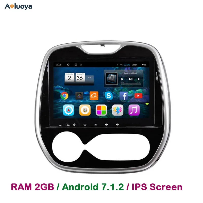 Aoluoya 9 &quotips 2 ГБ Оперативная память Android 7 1 Автомобильный DVD Радио gps навигации для
