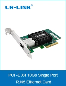 LR-LINK 9802BT 10 Гб Ethernet серверный адаптер двухпортовый PCI-E Сетевая карта Lan контроллер NIC Intel X540-T2 совместимый