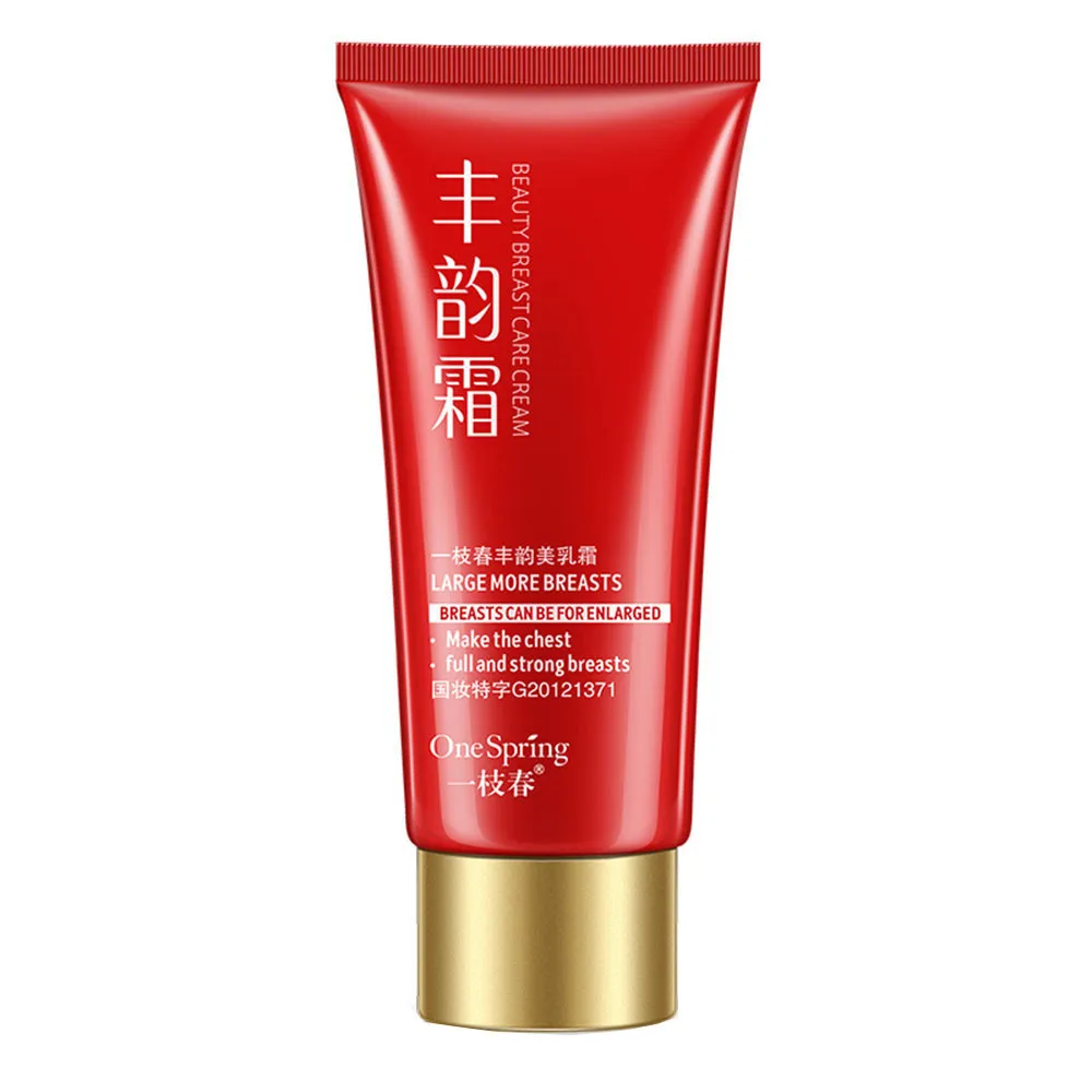 

New Breast Enhancement Enlargement Cream Smooth Big Bust Large Curvy Breast 60ML 3.7