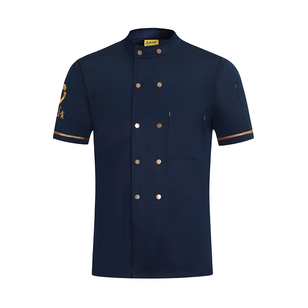 High Quality Summer Unisex Chef Uniform Food Service Jacket Coat Kitchen Restaurant Hotel Cafe Bakery Work Shirt | Тематическая