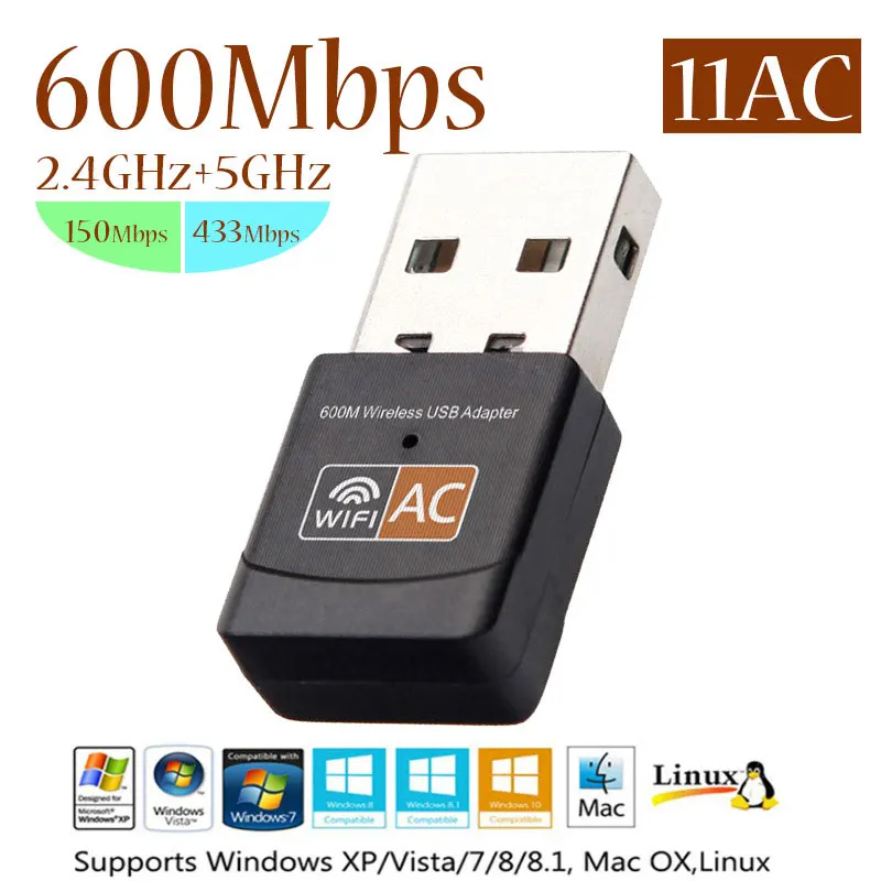 11AC 5 ГГц 2 4 беспроводной USB адаптер 600 Мбит/с двухдиапазонный мини ПК WiFi Wi Fi сеть LAN