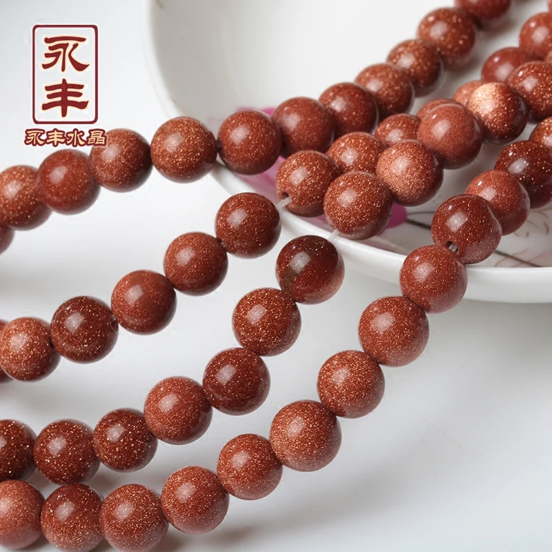 Мужской браслет STENYA с золотым песком ювелирные изделия бусины круглой формы