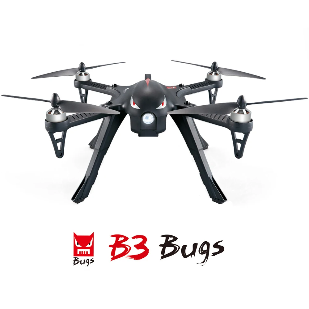 MJX D43 5,8G FPV монитор 4,3 дюймов ЖК-экран RC бесщеточный Дрон запасные части с G3 очки подходит для ошибок 3 C5830 ошибки 6