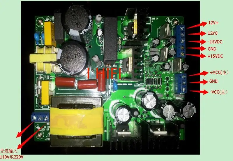 

Digital Power Supply 500W Power Amplifier Special Switching Power Supply Board Dual Voltage Switching Power Supply Board