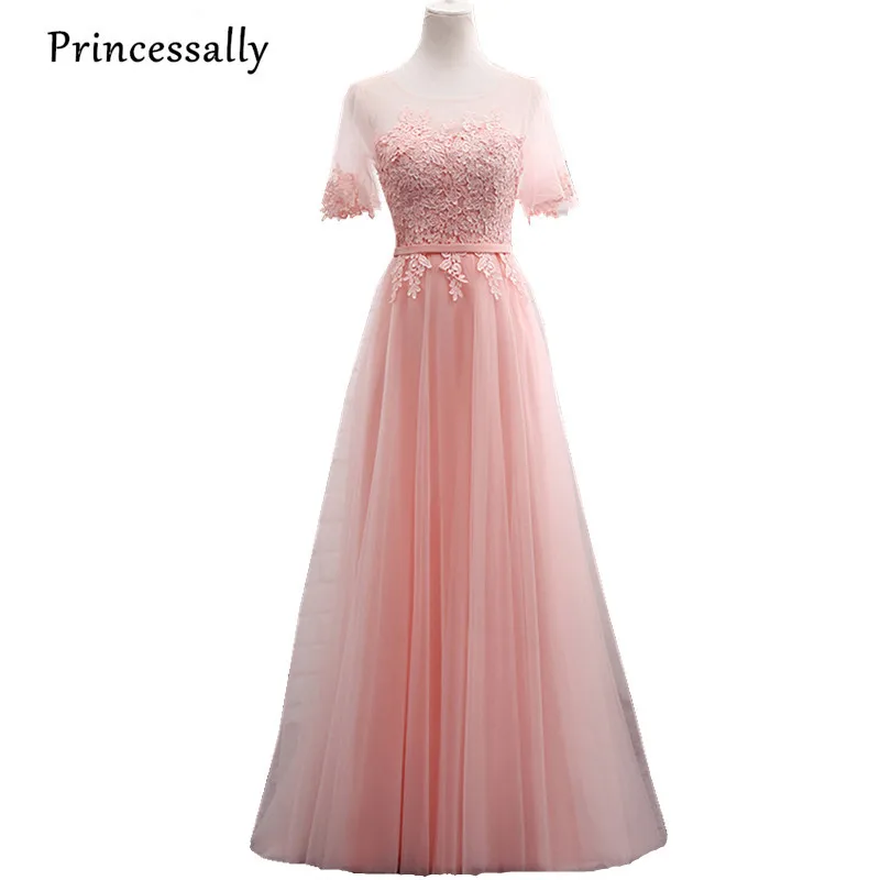 Новые Элегантные розовые платья для подружки невесты длинные кружевные с