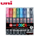 Uni mitsubishi Posca PC-1M ручка-маркер для рисования с очень тонким наконечником 0,7 мм, набор из 8 цветов