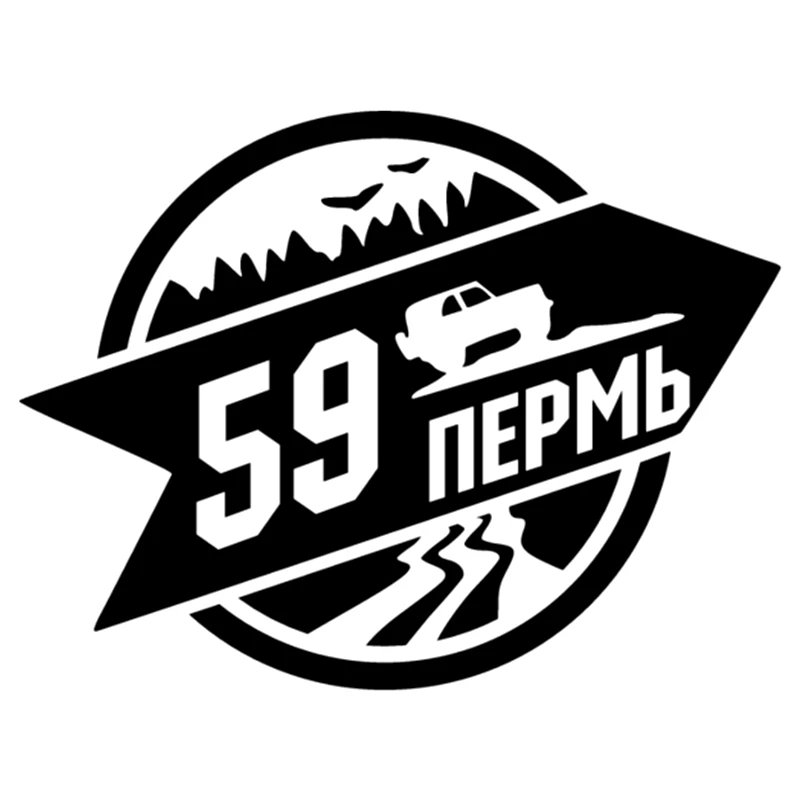 

CS-1278#18*14cm 59 Perm funny car sticker vinyl decal for auto car stickers styling