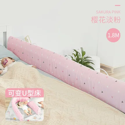 pink 1.8m Ограждение для детской кроватки, защитные ворота, барьер для детской кроватки, ограждение для детей, безопасный детский манеж - Цвет: pink 1.8m