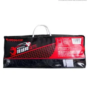 Четыре края волейбольная сетка стандартная игра rampages волейбольная сетка Рамка Сеть отправить провод