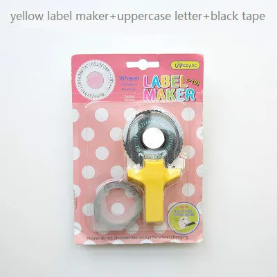 yellow DIY производитель этикеток клейкая лента писатель офисный подарок Этикетка клейкая маркировочная пушка Скрапбукинг маркер тиснение - Цвет: yellow