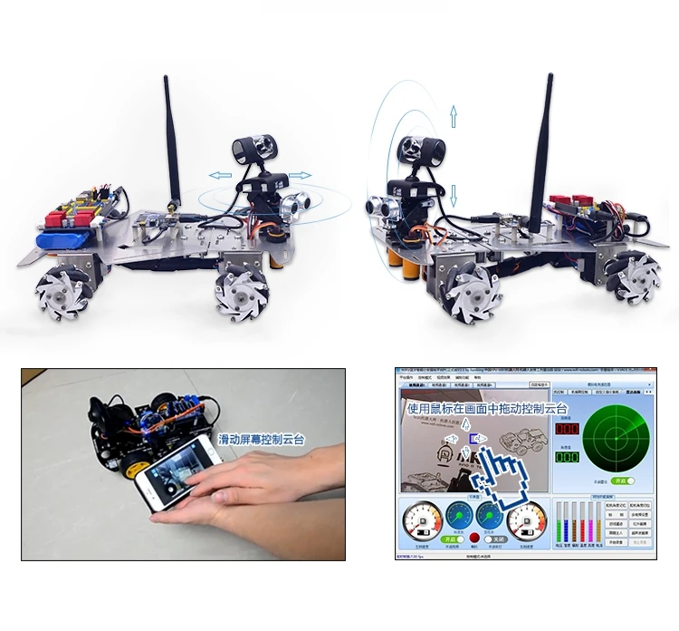 4WD WiFi умный робот автомобильный комплект камера 640*480 60 мм Mecanum колеса незавершенный WiFi+ Bluetooth версия