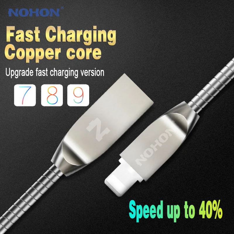 NOHON usb кабель для быстрой зарядки 8pin USB iOS 7 8 9 10 Apple iPhone 8X7 6 6S Plus 5 5S SE мобильный
