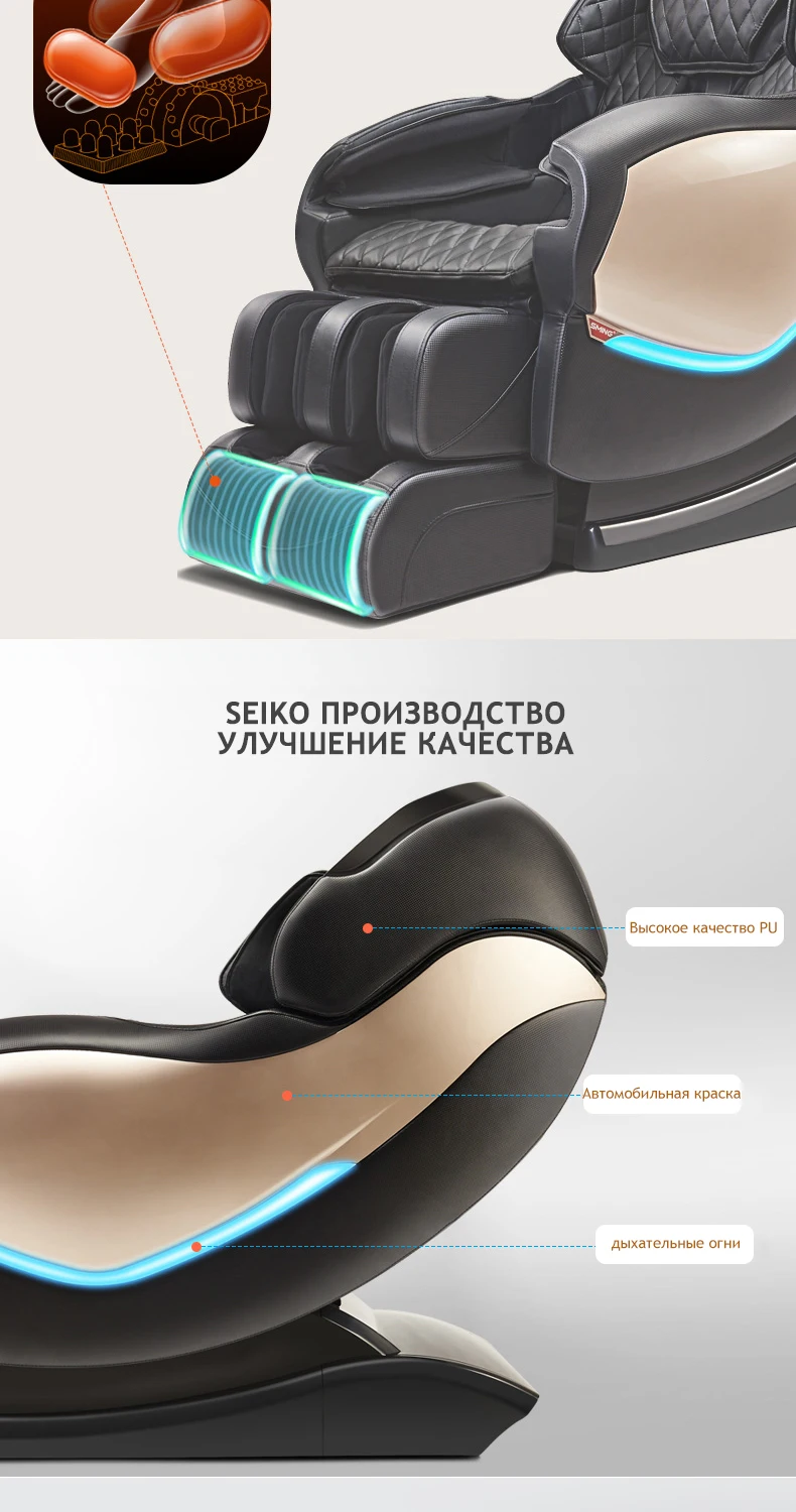 Горячее предложение! Распродажа! SM-900L 130 см SL rail домашний полностью автоматический разминающий 3D манипулятор космическая капсула электрические роскошные массажные кресла