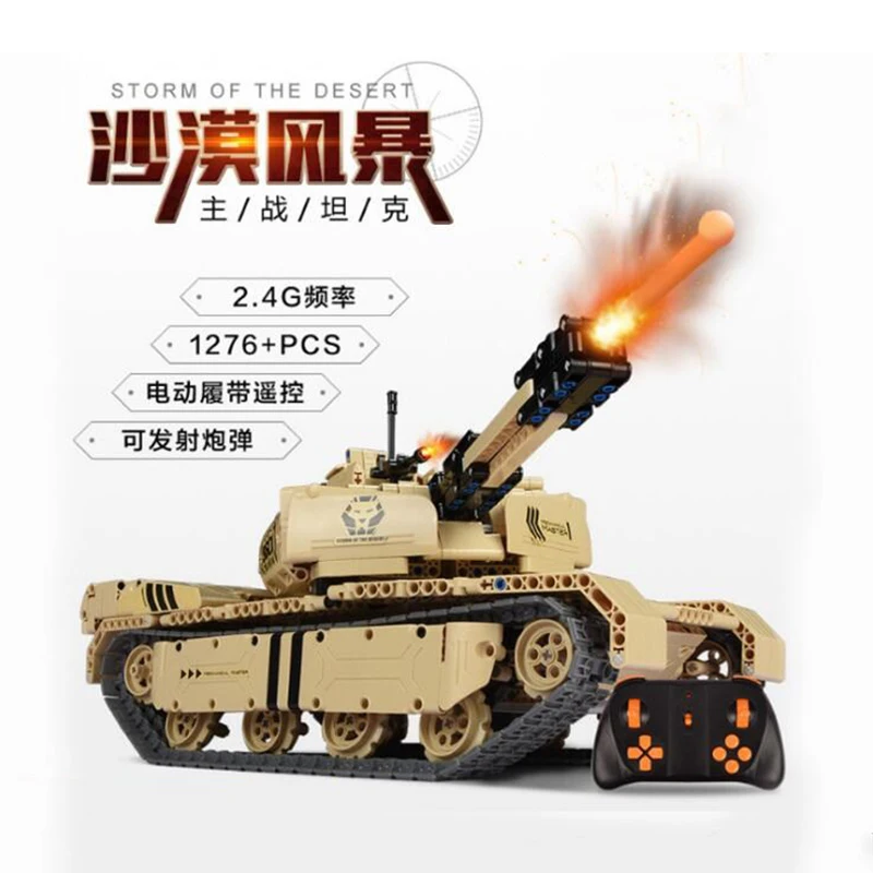

Military RC Building Blocks 9801 Tank M1A2 Blocks 1276PCS Army motorized tank Remote Control Diy Build Block Brick Toys