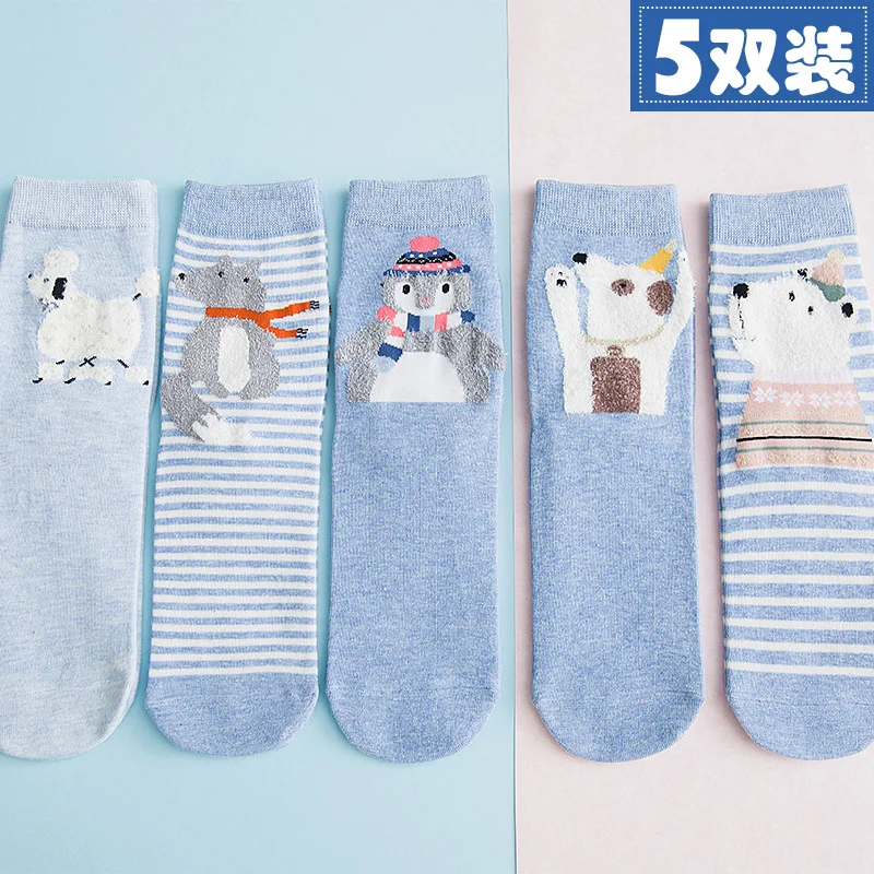 12 5 пар/лот, женские носки в Корейском стиле, милые носки Kawaii, носки с котом, хлопковые носки-тапочки hello kitty - Цвет: 12
