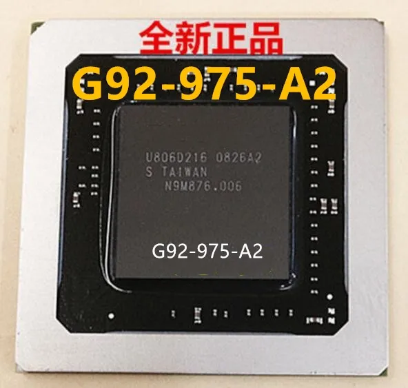 Новый N16E-GT-A1 N16E GT A1 G92-975-A2 G92 975 A2 G86-303-A2 G86 303 G84-602-A2 G84 602 N16S-GTR-B-A2 1 шт.-5 шт. | Электроника
