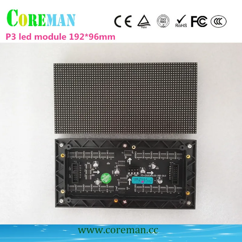 Бесплатная доставка заводская цена P3 полноцветный светодиодный модуль для