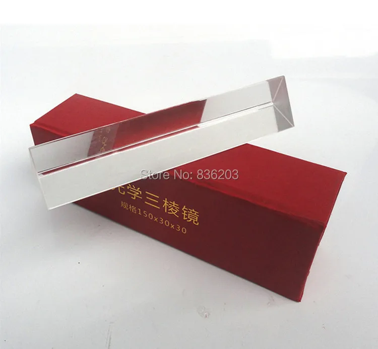 15 см треугольная призма Оптическое стекло Тройная физика обучающий свет спектр 2