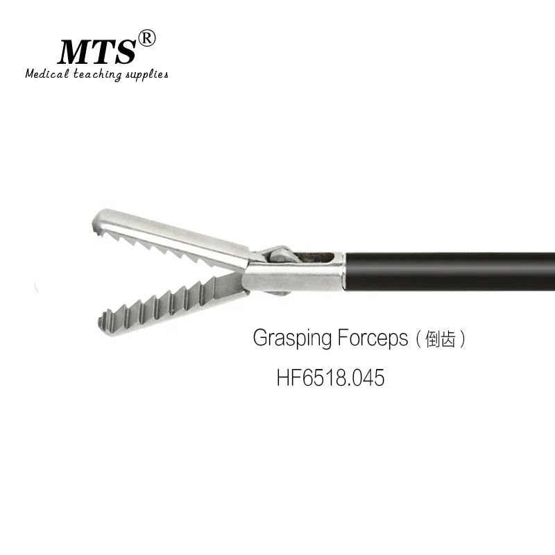 Инструменты для медицинской лапароскопической хирургии MTS щипцы рассекания