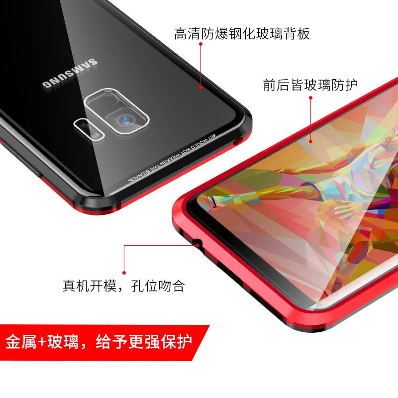 LUPHIE Магнитная Адсорбция металлический корпус для samsung Galaxy S9 S8 плюс S10 Plus закаленное Стекло задний Чехол на магните для Note 8 9 чехлы