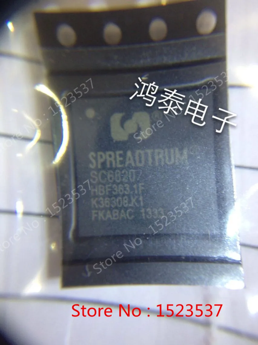 1PCS/LOT SC7731G SC7731 CPU CHIP IC SC6820 BCM21552KFFBG | Электроника