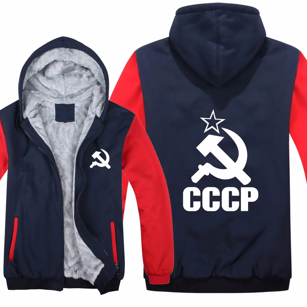 Толстовка с капюшоном CCCP теплая зимняя флисовая для мужчин и женщин толстовка