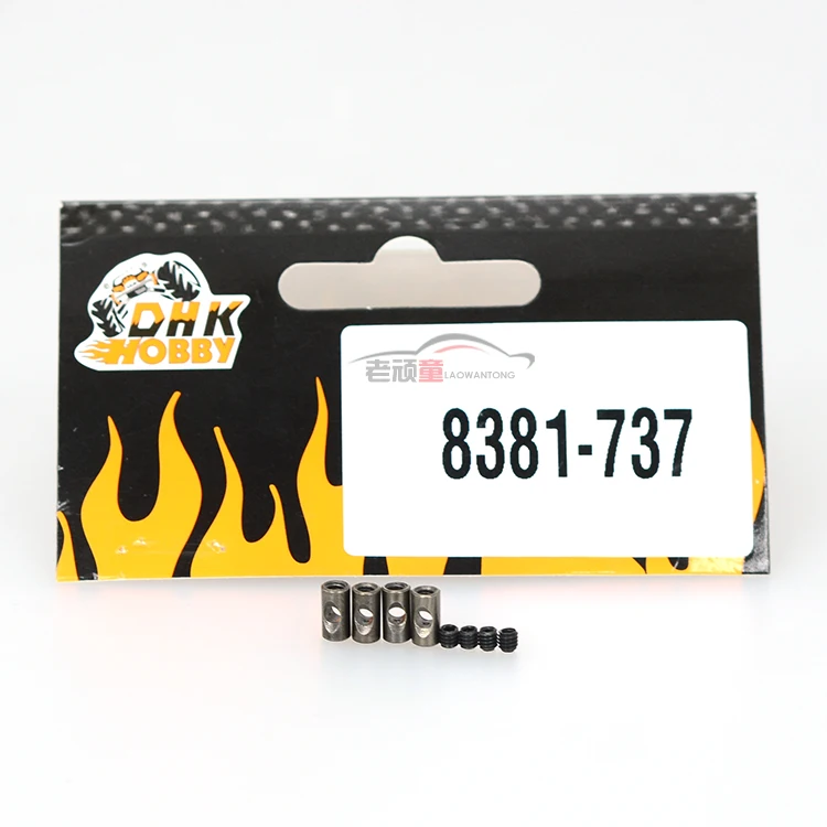OP/M2.5 набор * 4 обновления 8381 737 8382/8383/8384 Универсальный вал DHK RC ccessories|rc set|rc shaftset |