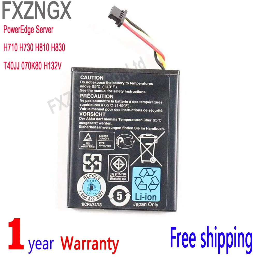Портативный компьютерный аккумулятор FXZNGX T40JJ для DELL PowerEdge PERC H710 H710P H730 H810 H830