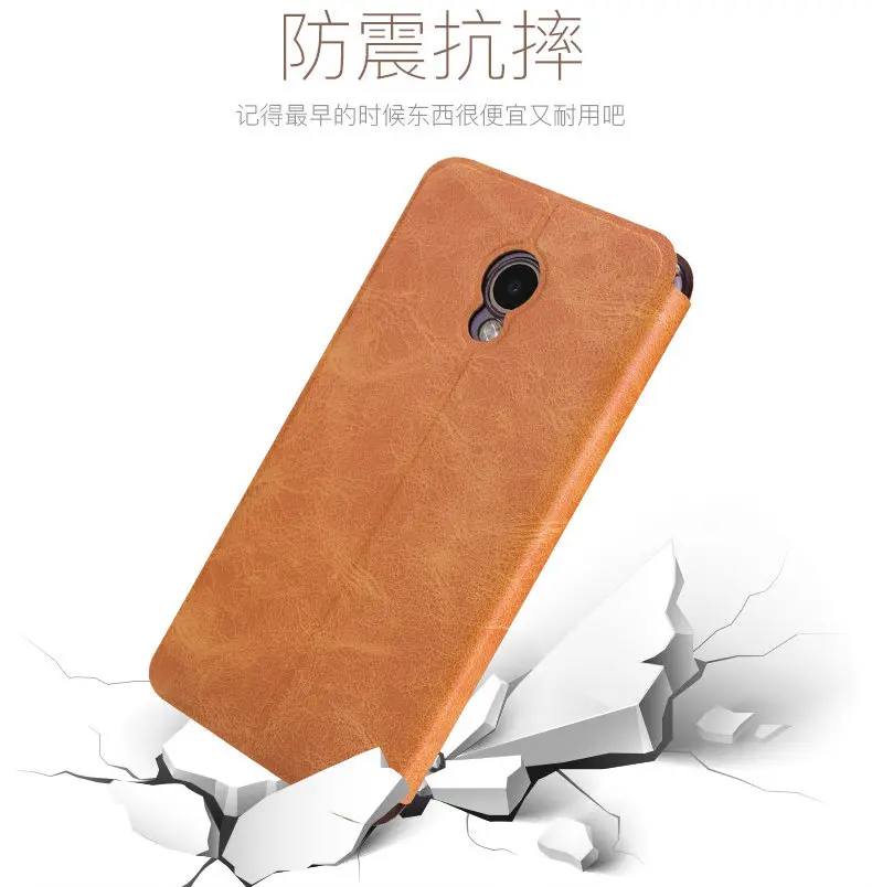 Для MEIZU M5S чехол MOFI Высокое качество Роскошный флип кожаный чехол-подставка для MEIZU M5S чехол с держатель для карт 5,2 дюймов