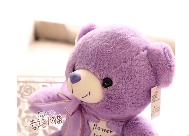 Бесплатная доставка 35 см плюшевый мишка игрушки Лавандовый фиолетовый Мишка