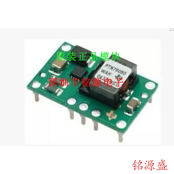 

Free Shipping PTN78060WAD PTN78060