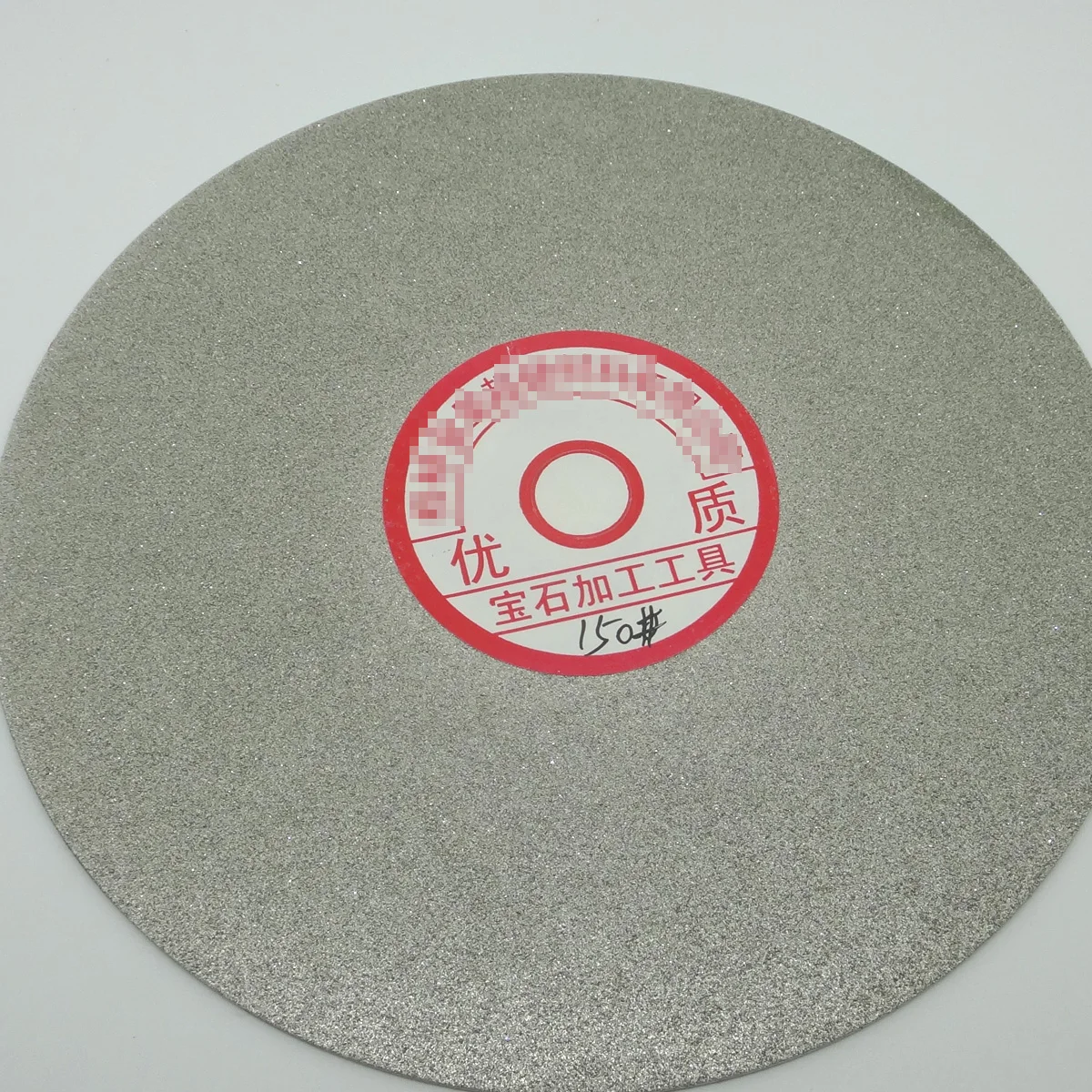 Грит 1200 Алмазное покрытие 6 &quotдюймовый плоский круг колеса ювелирные изделия