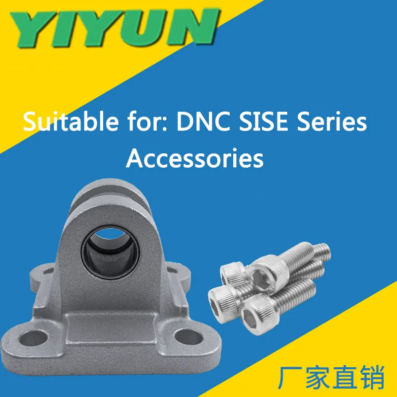 YIYUN FESTO цилиндр аксессуары одиночный clevi SNCS/SNCL 32 SNCL 40/ 50/ 63 пневматический для DNC и SI